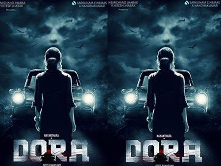 ഡോറയുടെ ഫസ്റ്റ് ലുക്ക് പോസ്റ്റര്‍ പുറത്തിറങ്ങി!!