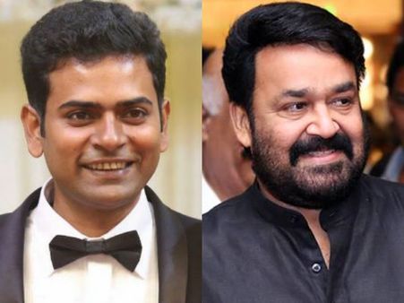അമ്മായിയച്ഛന്‍ പ്രശ്‌നമാകും; അല്‍ഫോണ്‍സ് പുത്രന്‍ - മോഹന്‍ലാല്‍ ചിത്രം ഉപേക്ഷിച്ചു?