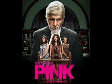 അമിതാഭ് ചിത്രം പിങ്കിന്റെ മൂന്നു ദിവസത്തെ കളക്ഷന്‍ 20 കോടി !!