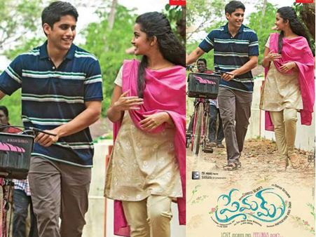 മേരിയും ജോര്‍ജ്ജും മതം മാറി; പ്രേമം തെലുങ്കിന്റെ പുതിയ പോസ്റ്റര്‍