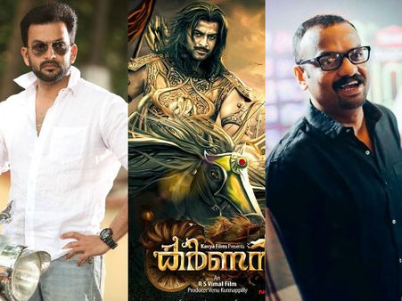 പൃഥ്വിരാജ്-ആര്‍എസ് വിമലിന്റെ കര്‍ണന്‍ ഒരുങ്ങുന്നത് 300 കോടിയില്‍!