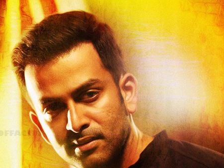ആക്ഷന്‍ ത്രില്ലര്‍, പൃഥ്വിരാജിന്റെ ബോളിവുഡ് ചിത്രം നാം ഷബ്‌ന!