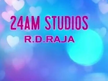 റെമോ ട്രെയിലര്‍ യു ട്യൂബില്‍ ഹിറ്റാകുന്നു ; ആദ്യ ദിവസം കണ്ടത് 20 ലക്ഷം പേര്‍ !!