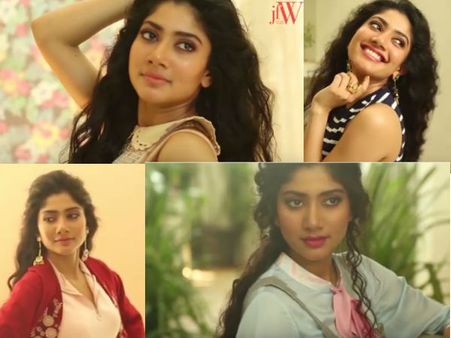 സ്റ്റൈല്‍ & ഗ്ലാമര്‍ കവര്‍ ഗേളായി സായി പല്ലവി; ഫോട്ടോഷൂട്ടിന്റെ വീഡിയോ കാണാം