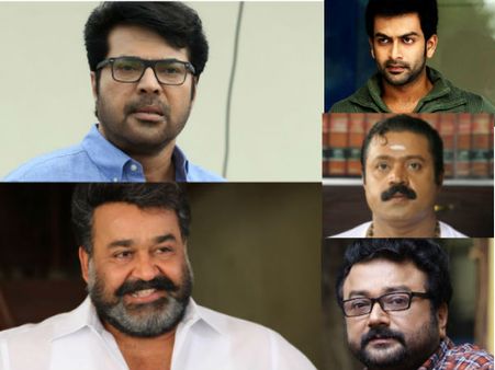 ഒരിക്കലും ആവര്‍ത്തിച്ച് കാണാന്‍ ഇഷ്ടപ്പെടാത്ത, മറക്കാന്‍ ആഗ്രഹിക്കുന്ന സൂപ്പര്‍സ്റ്റാര്‍ ചിത്രങ്ങള്‍