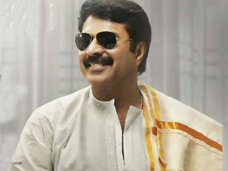 മുണ്ടും മടക്കിക്കുത്തി നെഞ്ചും വിരിച്ച് ഒരു വരവാ... മാസ് എന്ന് പറഞ്ഞാ പോര.. മരണ മാസ്; കാണൂ