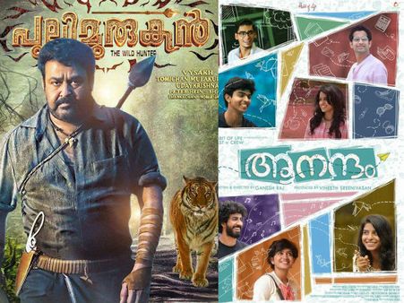 പുലിമുരുകനെ പിന്നിലാക്കി കോളേജ് പയ്യന്മാരുടെ ആനന്ദം; ഏഴാം നാള്‍ കലക്ഷന്‍