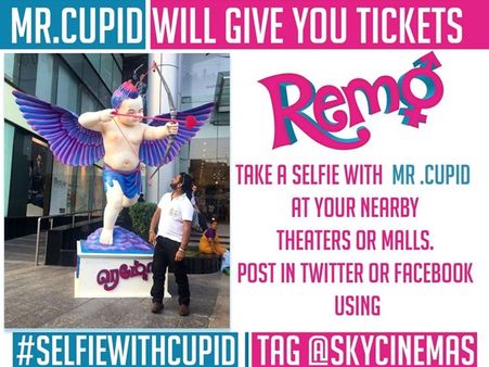 പ്രേക്ഷകര്‍ കാത്തിരിക്കുന്ന തമിഴ് ചിത്രം റെമോ റിലീസിനൊരുങ്ങുന്നു..