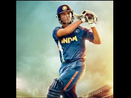 എം എസ് ധോണി: ദ അണ്‍ ടോള്‍ഡ് സ്‌റ്റോറി ചോര്‍ന്നു; ചിത്രം കണ്ടത് 4500 ലധികം പേര്‍!