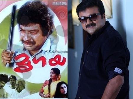 മൃഗയ ഷൂട്ടിങില്‍ പുലിയെ കണ്ട മമ്മൂട്ടി പിണങ്ങി പോയതെന്തിന്,വര്‍ഷങ്ങള്‍ക്ക് ശേഷം ജയറാം വെളിപ്പെടുത്തി