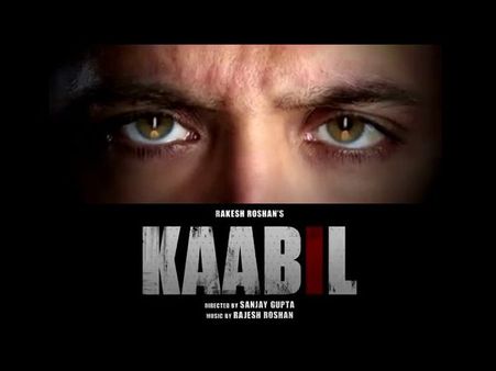 ഷോക്കിങ്; റിലീസിന് മുമ്പേ കാബില്‍ ഇന്റര്‍നെറ്റില്‍, വെളിപ്പെടുത്തലുമായി നിര്‍മാതാവ്!