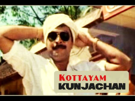 മമ്മൂട്ടിയുടെ കോട്ടയം കുഞ്ഞച്ചന്‍ വീണ്ടും വരുന്നതിന്റെ കാരണം?