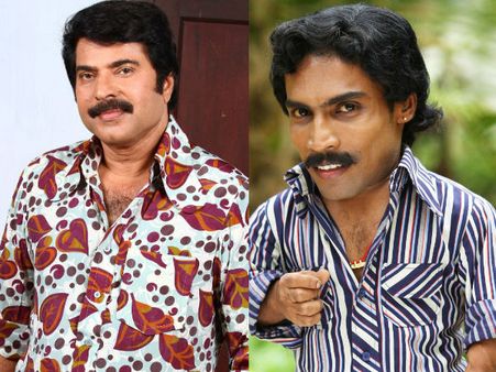 മമ്മൂട്ടി ചിത്രത്തിന്റെ റെക്കോഡ് തിരുത്തിയത് ഗിന്നസ് പക്രു!!