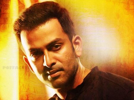 ലൂസിഫറുമായി ബന്ധപ്പെട്ടിറങ്ങിയ പോസ്റ്ററുകളും ട്രെയിലറുകളും വ്യാജമെന്ന് പൃഥ്വിരാജ്!