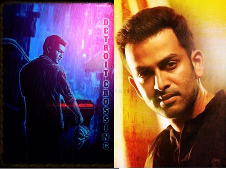 ഇങ്ങനെ ഒരു സിനിമ ഉണ്ടോ? ഡെട്രോയിറ്റ് ക്രോസിങിനെ കുറിച്ച് പൃഥ്വിരാജ്