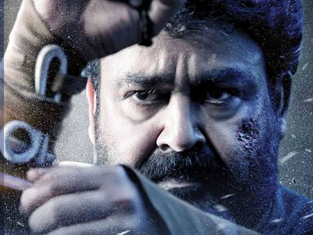 പുലിമുരുകന്‍ കേരളത്തില്‍ 200 തിയേറ്ററുകളില്‍ പ്രദര്‍ശിപ്പിക്കില്ല; കാരണം മോഹന്‍ലാല്‍