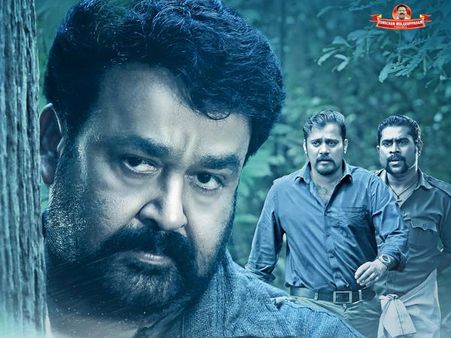 പുലിമുരുകന്റെ പ്രദര്‍ശനം തടസപ്പെട്ടതില്‍ പ്രതിഷേധിച്ച് കാണികള്‍ തിയേറ്റര്‍ എറിഞ്ഞു തകര്‍ത്തു!