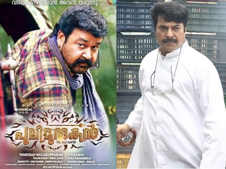 പുലിമുരുകനും ജോപ്പനും കൊച്ചി മള്‍ട്ടിപ്ലക്‌സുകളില്‍ നിന്ന്, 12 ദിവസത്തെ ബോക്‌സോഫീസ് കളക്ഷന്‍