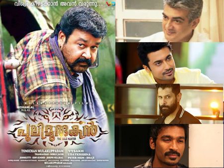 പുലിമുരുകന്‍ തമിഴിലേക്ക് റീമേക്ക് ചെയ്യുന്നു; മോഹന്‍ലാലിന് പകരം ആര് ?