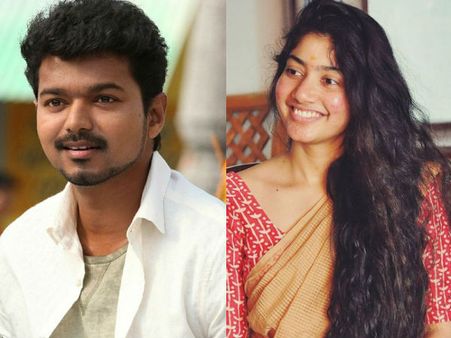 തല അജിത്തിന്റെ ചിത്രം ഉപേക്ഷിച്ച സായി പല്ലവി പുതിയ ചിത്രത്തില്‍ ദളപതിയുടെ നായിക ?