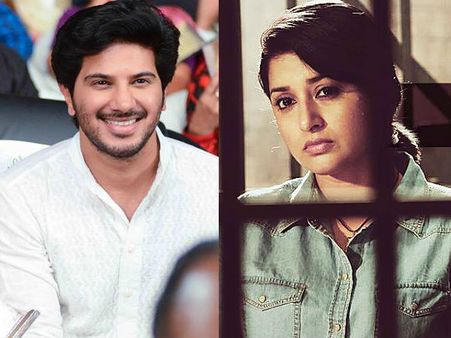 മീര ജാസ്മിന്റെ പുതിയ ചിത്രത്തിന്റെ ട്രെയിലര്‍ ദുല്‍ഖര്‍ സല്‍മാന്‍ ലോഞ്ച് ചെയ്യാന്‍ കാരണം?