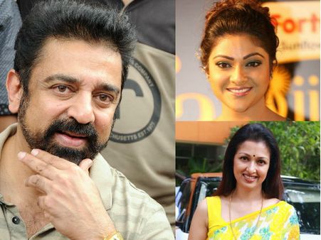 കമല്‍ ഹസനും അഭിരാമിയും വിവാഹിതരാകുന്നു; ഗൗതമിയെ പിരിഞ്ഞതിന് പിന്നിലെ കാരണം?