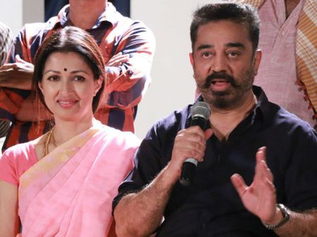 ഗൗതമിയുമായുള്ള വേര്‍പിരിയലിനെ കുറിച്ച് ഞാന്‍ ഒന്നും പറഞ്ഞിട്ടില്ല; കമല്‍ ഹസന്‍