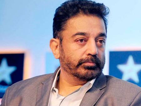 എന്റെ വേദനകള്‍ പരസ്യമാക്കാന്‍ ആഗ്രഹിക്കുന്നില്ല; ശാരീരികമായും മാനസികമായും തളര്‍ന്ന് കമല്‍ ഹസന്‍