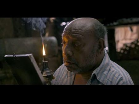 രൂപാന്തരത്തില്‍ കൊച്ചു പ്രേമന് കിടിലന്‍ മേക്കോവര്‍! ട്രെയിലര്‍ കാണാം..