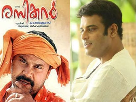 ഞാന്‍ കണ്ടത് പോലയെല്ല ലാല്‍ ജോസും ദിലീപും കണ്ടത്, രസികന്‍ ജീവിതത്തിനേറ്റ കനത്ത തിരിച്ചടി; മുരളി ഗോപി