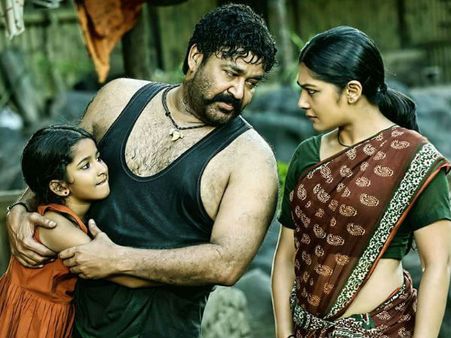 ഹൗസ് ഫുള്‍ ആയി ഓടിയ പുലിമുരുകന് ആളില്ല; അപ്പോള്‍ 150 കോടി എന്ന സ്വപ്‌നം......?