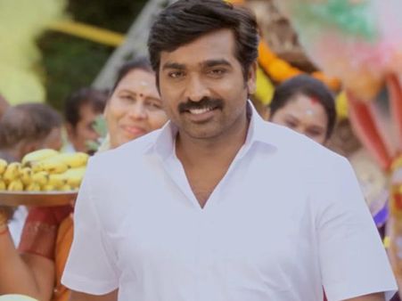 വിജയ് സേതുപതിയുടെ ആരണ്യകാണ്ഡം 2 സംഭവിക്കുമോ?