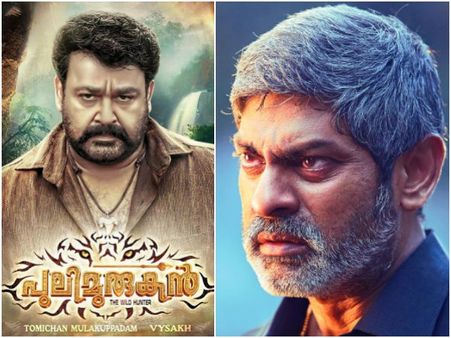 പുലിമുരുകനിലെ ഡാഡി ഗിരിജ,കസബയിലെ കമല ഇവരെയൊക്കെ മറക്കാന്‍ പറ്റുമോ ?