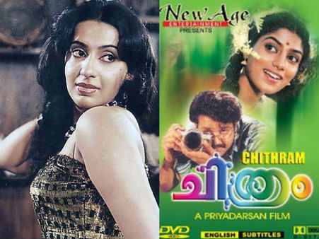 മോഹന്‍ലാലിന്റെ ബ്ലോക്ബസ്റ്റര്‍ ഹിറ്റ് ചിത്രത്തില്‍ നിന്ന് അംബിക പിന്മാറാന്‍ കാരണം?