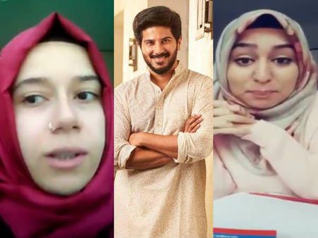 ദുല്‍ക്കറിനു തുര്‍ക്കിയിലെ ആരാധികമാര്‍ നല്‍കിയ സമ്മാനമെന്തെന്നോ... വീഡിയോ