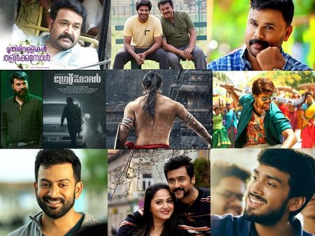 ഈ മത്സരം പൊടിപൊടിയ്ക്കും, ജനുവരി 26 ന് 'കട്ട വെയിറ്റിങ്' സ്റ്റാറ്റസ് ഇട്ട് നോക്കിയിരുന്നോളൂ..