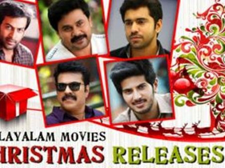 തീയേറ്ററുടമകളുമായി തര്‍ക്കം; ക്രിസ്തുമസിന് മലയാള സിനിമകള്‍ റിലീസ് ചെയ്യില്ല