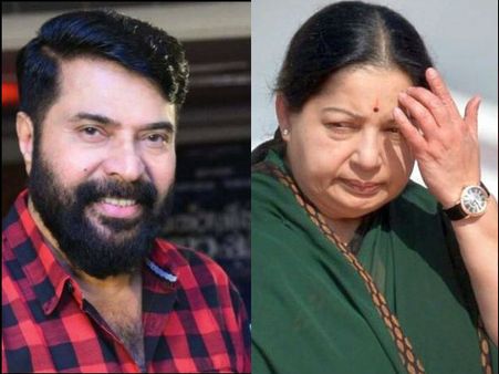 തമിഴ് ജനതയെ പ്രസവിക്കാത്ത അമ്മയായിരുന്നു ജയലളിത എന്ന് മെഗാസ്റ്റാര്‍ മമ്മൂട്ടി