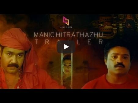 23 വര്‍ഷങ്ങള്‍ക്ക് മുമ്പിറങ്ങിയ ചിത്രം, ന്യൂജനറേഷന്‍ എഡിറ്റിങില്‍ പുറത്തിറങ്ങിയാല്‍