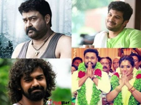 2016 പടിയിറങ്ങുമ്പോള്‍ മലയാള സിനിമയിലെ നേട്ടങ്ങളും നഷ്ടങ്ങളും!