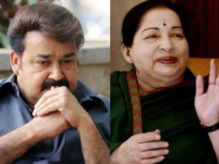 ജയലളിതയുടെ ആ അഭിനന്ദനമാണ് അന്ന് മോഹന്‍ലാലിന് കുറച്ച് ആശ്വാസം നല്‍കിയത്
