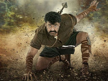 പുലിമുരുകന്‍ ധരിച്ചത് മണിയന്‍പിള്ള രാജുവിന്റെ ചെരുപ്പ്, സോഷ്യല്‍ മീഡിയയുടെ കണ്ടുപിടിത്തം!