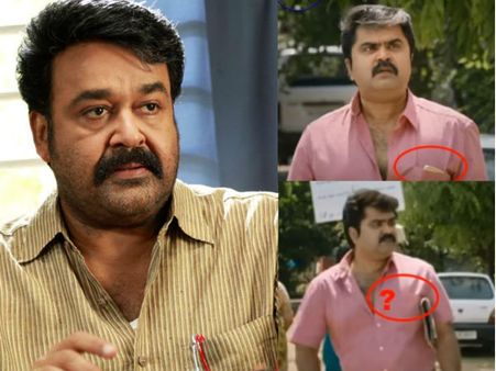 മുന്തിരി വള്ളികള്‍ തളിര്‍ക്കുമ്പോള്‍ എന്ന ചിത്രത്തിന്റെ ടീസറില്‍ സംഭവിച്ച 4 അബദ്ധങ്ങള്‍