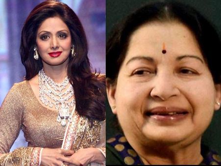 മകനായി ജയലളിതയുടെ മടിയിലിരുന്ന ആ നിമിഷം ഇപ്പോഴും മനസ്സിലുണ്ടെന്ന് നടി ശ്രീദേവി