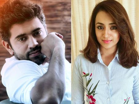 തൃഷയ്‌ക്കൊപ്പം അഭിനയിക്കണമെന്ന് നിവിന്‍ പറഞ്ഞു, തൃഷ വന്നു; നിവിന്റെ താത്പര്യ പ്രകാരമോ ?
