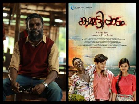 വിനായകന്റെ ഗംഗ മുതല്‍ നയൻതാരയും കാവ്യ മാധവനും വരെ.. 2016നെ ഞെട്ടിച്ച സ്റ്റണ്ണിംഗ് പെര്‍ഫോമന്‍സുകള്‍!