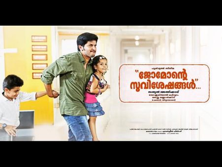 സമരത്തിന് മുന്നില്‍ മുട്ടുമടക്കാനില്ല,സിനിമകള്‍ റിലീസ് ചെയ്യും, ആദ്യ റിലീസ് എസ്ര