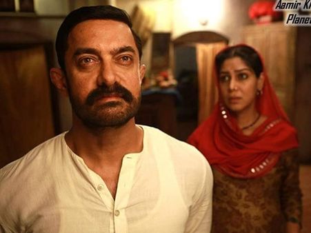 ആമീര്‍ ഖാന്റെ ദംഗല്‍, പതിമൂന്ന് ദിവസത്തെ കളക്ഷന്‍ റിപ്പോര്‍ട്ട്!