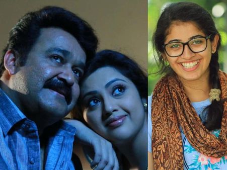 മുന്തിരിവള്ളികള്‍ തളിര്‍ക്കുമ്പോള്‍ പേരിന് പിന്നിലും ഒരു കഥയുണ്ട്