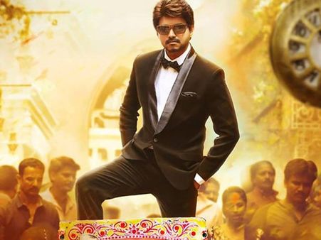 ഒരു വലിയ സന്ദേശമുണ്ട്, തെറിയ്ക്ക് ശേഷം ആരാധകര്‍ കാത്തിരുന്ന വിജയ് യുടെ ഭൈരവ, ലൈവ് അപ്‌ഡേറ്റ്‌സ്!